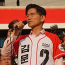 돌문로 선데이뉴스신문