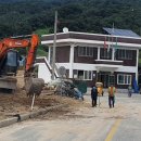 논동 경로당 이미지