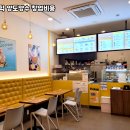 (주)와플 이미지