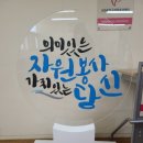 만물자원 이미지