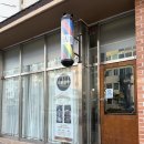 내동월드메르디앙아파트경로당 | 창원 내동 복구매직 잘하는곳 머리짓다 두피클리닉 후기