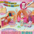 보람목욕탕 이미지