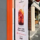 댄싱컵 거제장평점 네이버블로그