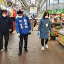 태평시장 디트뉴스24