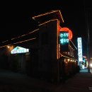 논두렁밭두렁 이미지