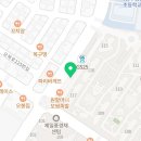 송산태랑태권도 이미지