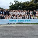 충남예산지역자활센터 이미지