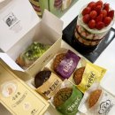 부산기타문화원 | 임산부 프리패스로 다녀온 대전 성심당 후기｜말차시루·롤케이크·대기시간 총정리