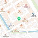 벨롱폴댄스 이미지