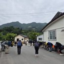 금계보건진료소 이미지