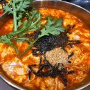 송강그린(주) 이미지