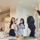 홈친구할인마트 네이버블로그