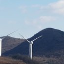 화산마을 이미지