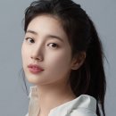 수지