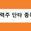 한국엔피기술 이미지