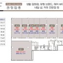 청우병원 이미지