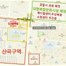 산곡메디칼센타 이미지