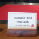 오라카이 청계산호텔, 레벨B1 이미지