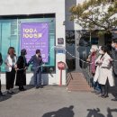 문화복지회관 대공연장 이미지