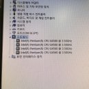 테크노PC 이미지