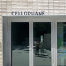 셀로판B | 리뷰, cellophane [셀로판] 베어 티셔츠 화이트 &amp; 키링