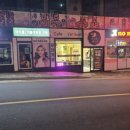 노모어피자 거제고현점 네이버블로그