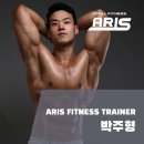 아리스 휘트니스 이미지