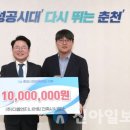 다올건축사사무소 이미지