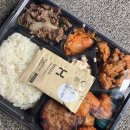 한솥도시락 신도림e편한세상점 이미지