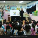 미예뜰어린이집 이미지