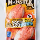 한성마트 이미지