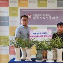 남종면나루터협동조합 이미지