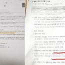 호텔비자비 이미지