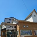 오짜장 - 제주시 조공포길 36 | 장유 중국집 가성비 맛집 찾았다 🍜 오 짜장5,000원 후기