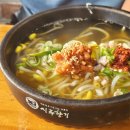 시루향기전주식콩나물국밥 | 봉담 한식맛집, 융건릉주변 해장하기 좋은 시루향기 콩나물국밥