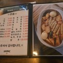 시티칸 네이버블로그