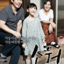 소원 이미지