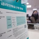 인하산업(주) 이미지