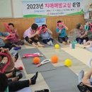 삼기 괴소 이미지