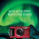 올림푸스PC 이미지