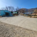 아미산농장 | 주말 아이랑 울산하늘목장 먹이체험 후기 (ft. 양떼목장)