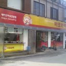 마포만두 - 마포구 대흥로 92 | 마포만두