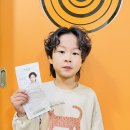 [존중] 8급 한자시험✏️ 이미지