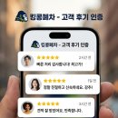 정왕보링 네이버블로그