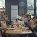 2025. 11. 11.(화) 임길택작가님 모임 후기 이미지