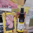 함소아 - 안산시 단원구 광덕대로 174 | 프로폴리스스프레이 추천 함소아프로폴리스 어린이프로폴리스 후기