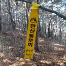 대곡리 마을회관 이미지