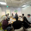 즐거운우리동네협동조합 이미지