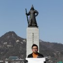 일인 이미지