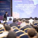 대한미용의학회 이미지